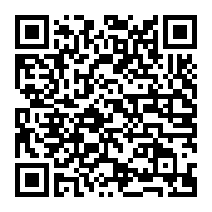 Bẻ Gãy Cánh Chim - Thanh Thuần