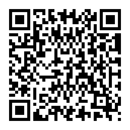 Roi Đánh Hồn 6: Sa Mạc Gobi