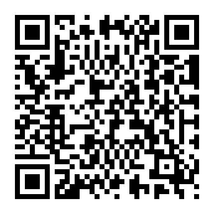 Roi Đánh Hồn 5: Kiệu Nữ Nhi