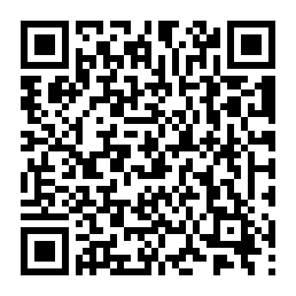 Luân Hãm Khế Ước