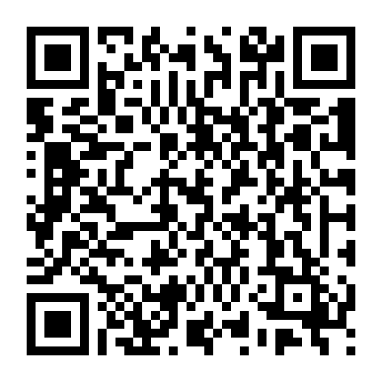 Kouguchi Tiên Sinh Của Tôi