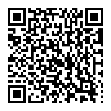 Kẻ Bị Ruồng Bỏ Ở Thế Giới Khác