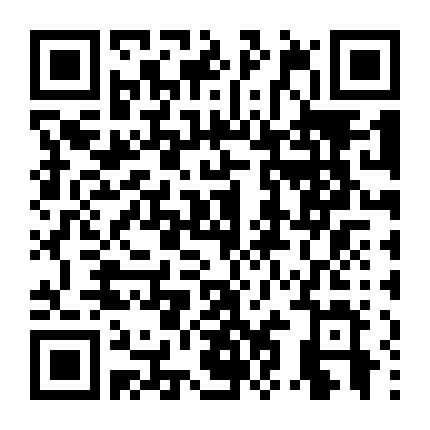 Người Dọn Dẹp