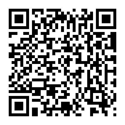 Nàng Dâu Thời Tiết