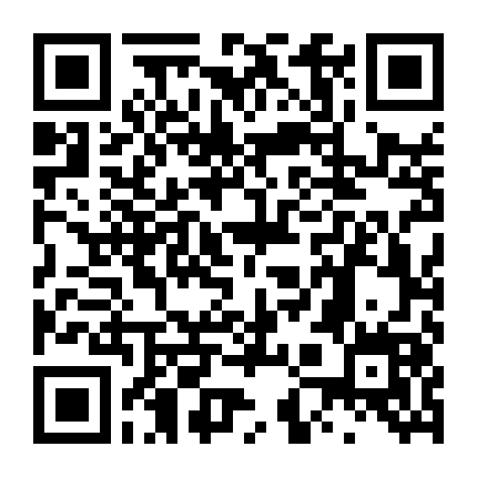 Ban Ngày Cũng Rất Nhớ Ngươi