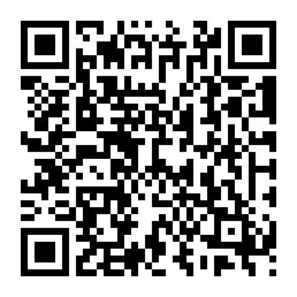 Bạch Cốt Tinh Nũng Nịu