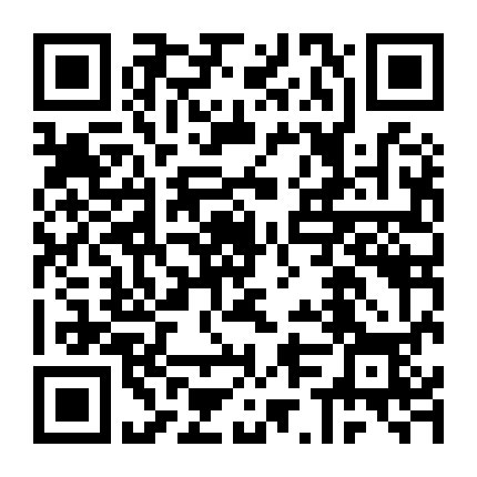 Vật Dễ Vỡ - Thiết Nhĩ