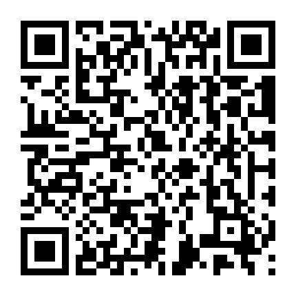 Đường Về - Hạ Đại Vũ