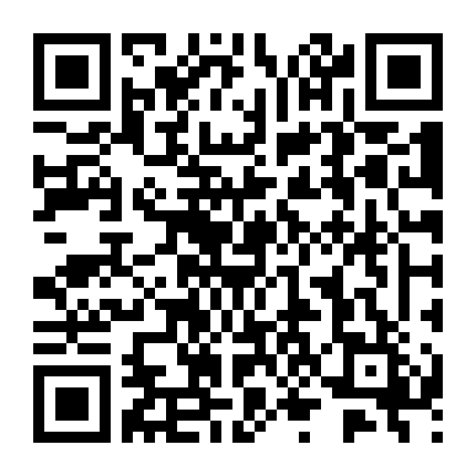 Tuân Nhược - Phi Ý Sở Tư