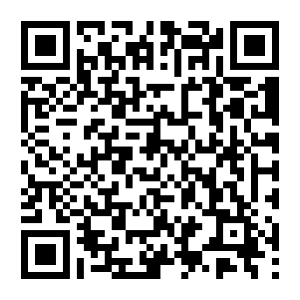 Nhiên Triều - Six7