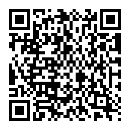 Kiều Mặc Vũ 1: Tuyệt Sát