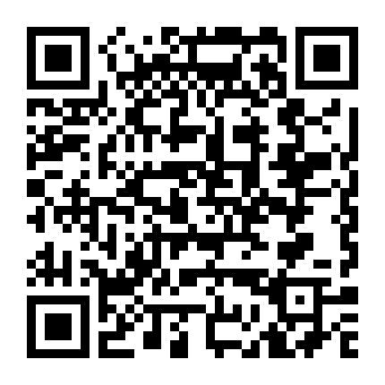 Vật Thay Thế - Tam Nguyên