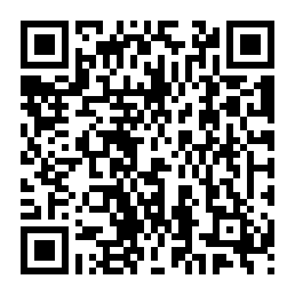 Sa Đọa - Ngã Ái Nãi Long