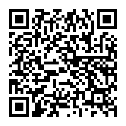 Mạch Thượng Tương Ly