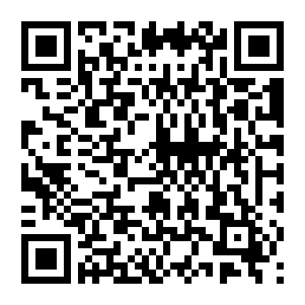 Ly Châu - Tùng Đình