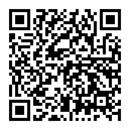 Hạ Tàn Không Nắng