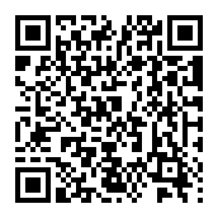 Cung Nữ Hóa Hậu