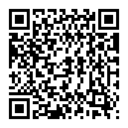 Công Chúa Đã Chết!