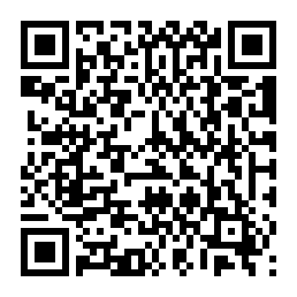 Kiếm Sư Thực Kiếm