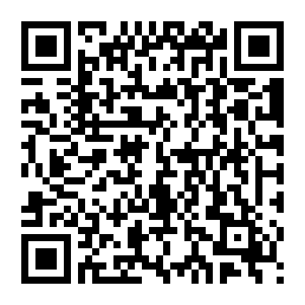 Ta Chỉ Muốn Luyện Đan, Nào Ngờ Phi Thăng Thành Thần