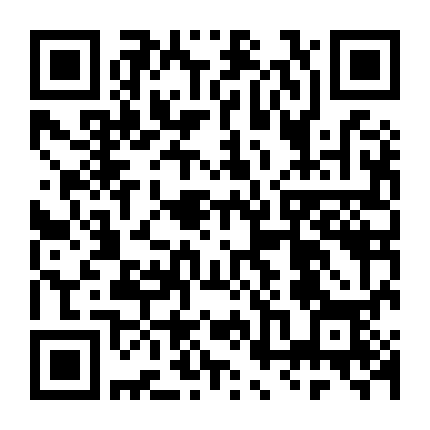 Siêu Cường Quyết Chiến