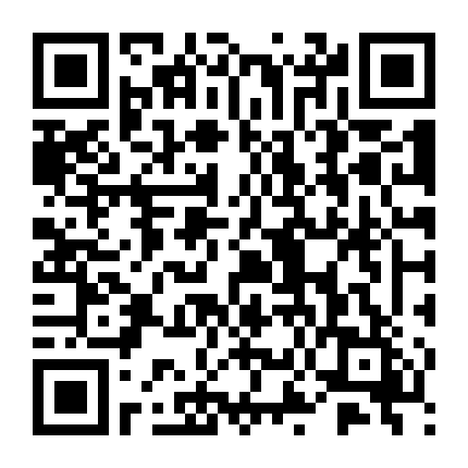 Thẩm Thư Ngọc - Tiểu A Thất