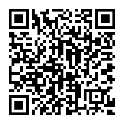 Kiếp Này Ta Có Chút Điên