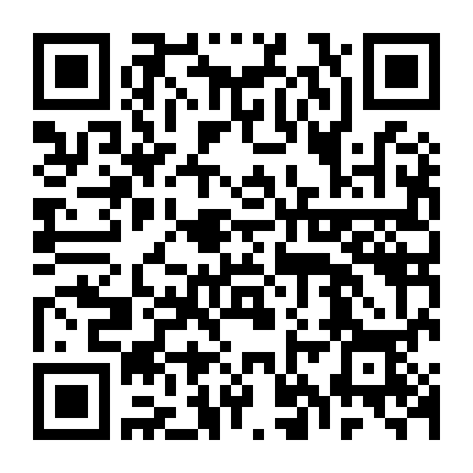 Chiến Binh Huyền Thoại