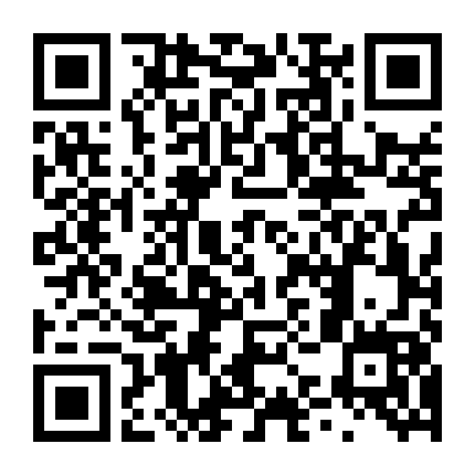 Đường Đắng - Lãng Hoa Vân