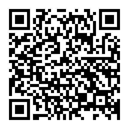 Muốn Hôn - Diệp Kiến Tinh