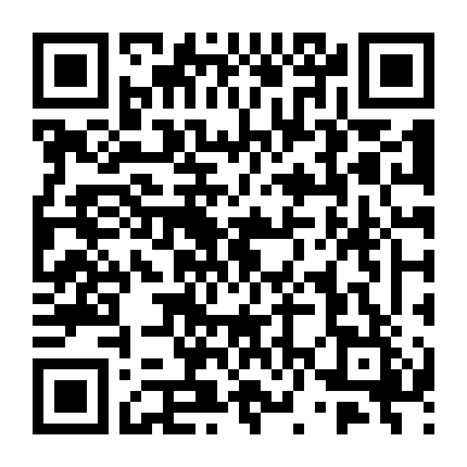 Hoán Bì Sư - Tiểu A Thất