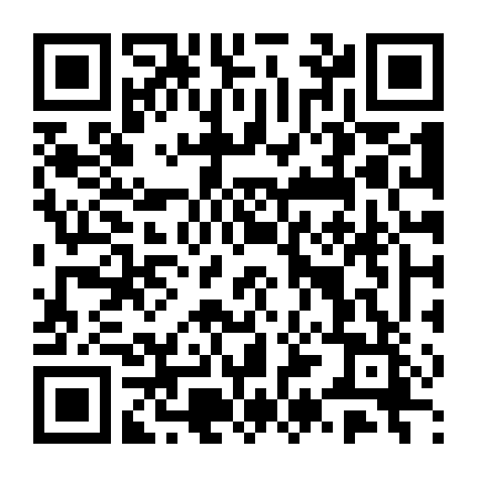 Xuyên Thư Chi Bá Ái Độc Thê