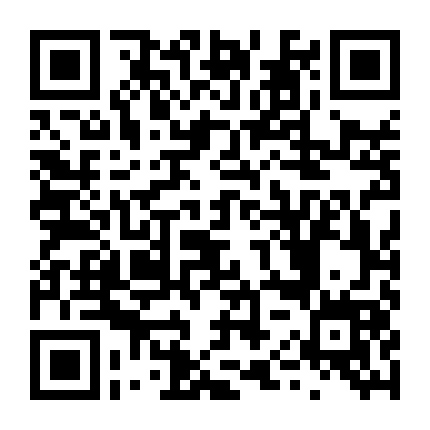 Chiếc Yếm Định Mệnh