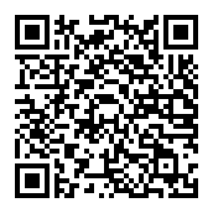 Hoàng Nữ Phản Công