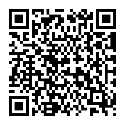 Tôi Phụ Trách Quái Vật