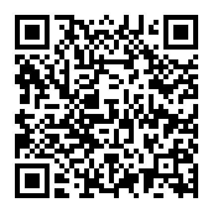 Nấm Quạ Cố - Lương Tử