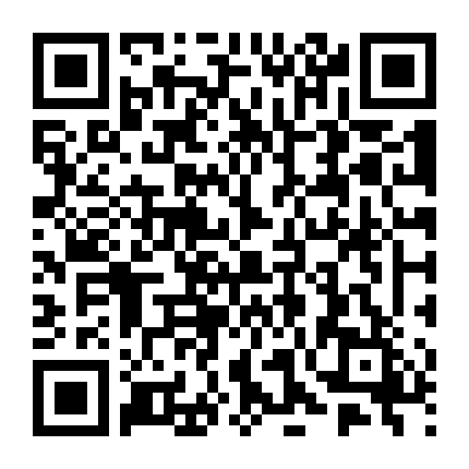 Phúc Hắc Cố Sự - Mị Cốt