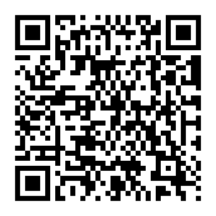 Đại Đệ Tử Lý Hồ Hồi Quy