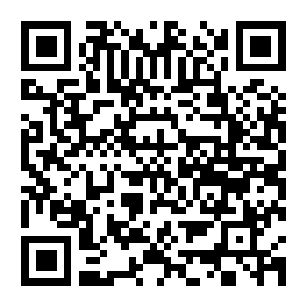 Niệm Hi - Nhất Khỏa Dữu Tử