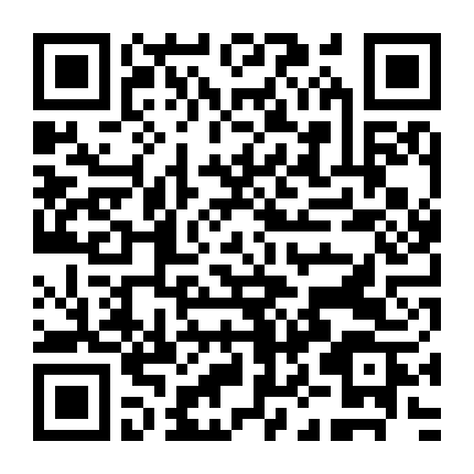 Hoạt Sắc Sinh Hương - Vũ Nhi