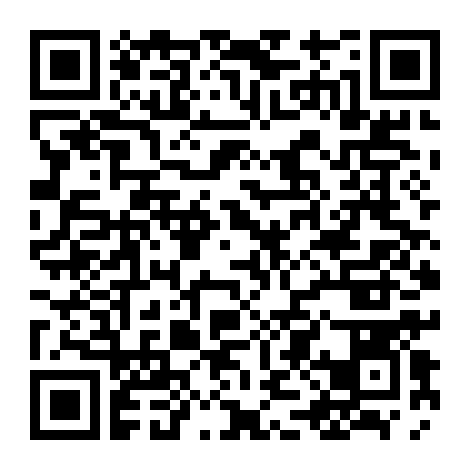 Con Riêng Của Hoàng Hậu - Bính A Bính