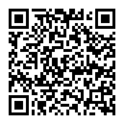 Mẹ! Con Không Muốn Xem Mắt!!!