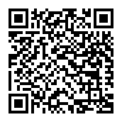 Hoa Trong Gương Khó Hái