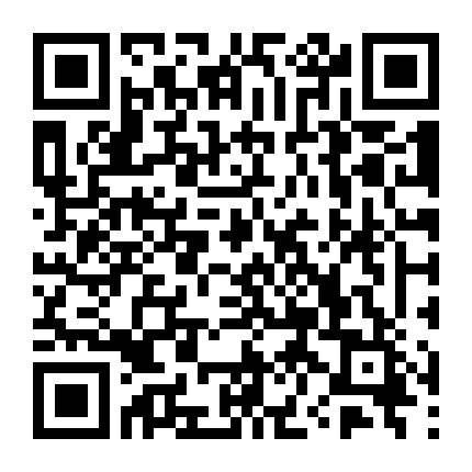 Lời Hứa Dưới Mưa