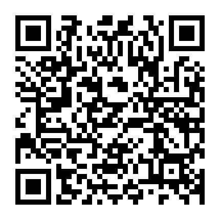 Livestream Chiến Binh