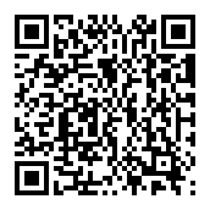 Người Lưu Giữ Ký Ức