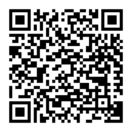 Những Người Bị Bỏ Rơi