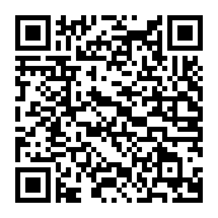 Bí Ẩn Đằng Sau Bức Màn