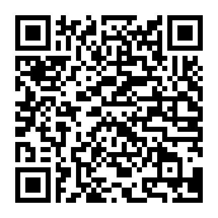 Hẹn Hò Trong Livestream
