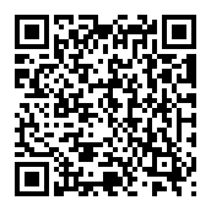 Dưới Bầu Trời Xanh